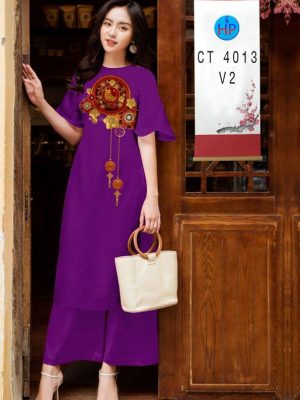 1610334682 671 vai ao dai 2021 (6)